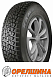 135/80 R12  68Q  Кама  503  шип.